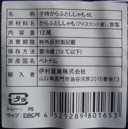 lable7-5