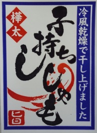 lable1