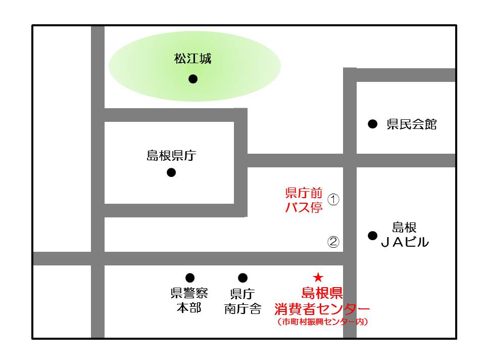 島根県消費者センター周辺地図