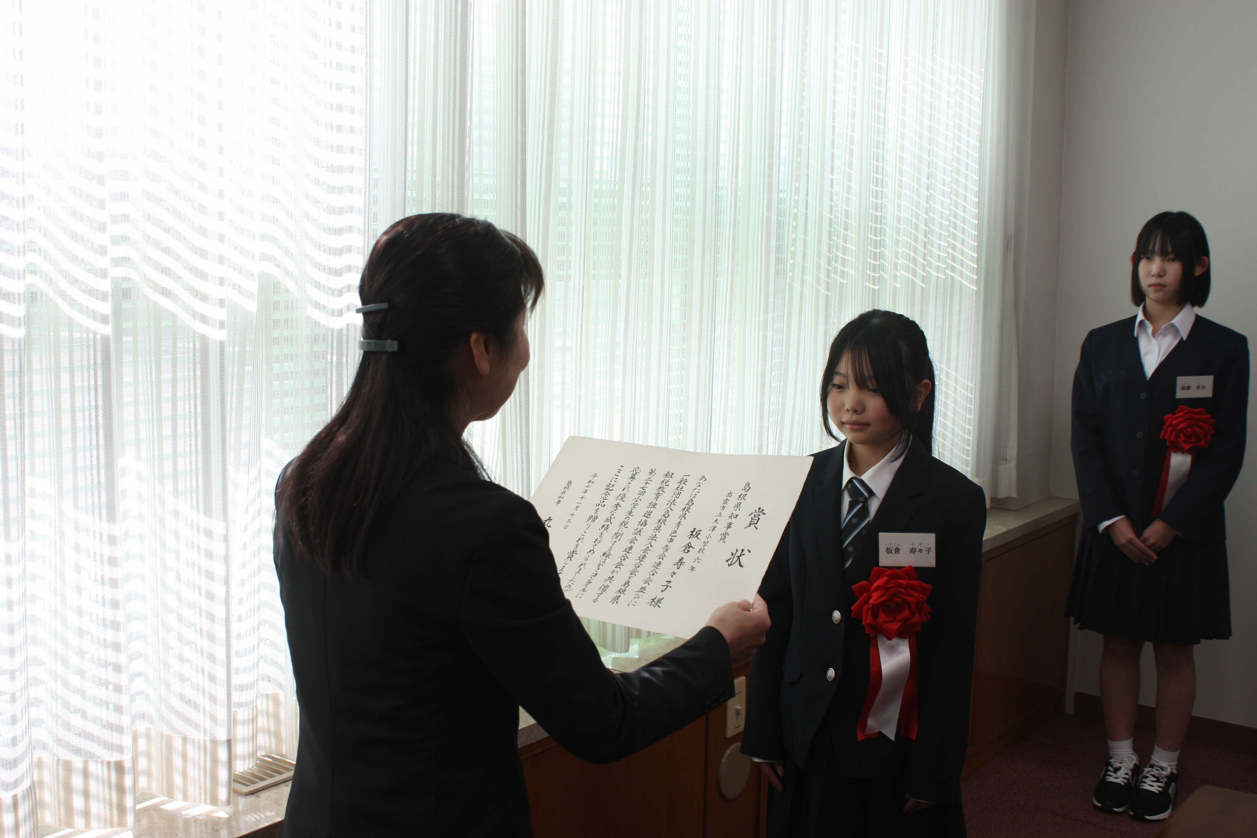 授与式の様子1