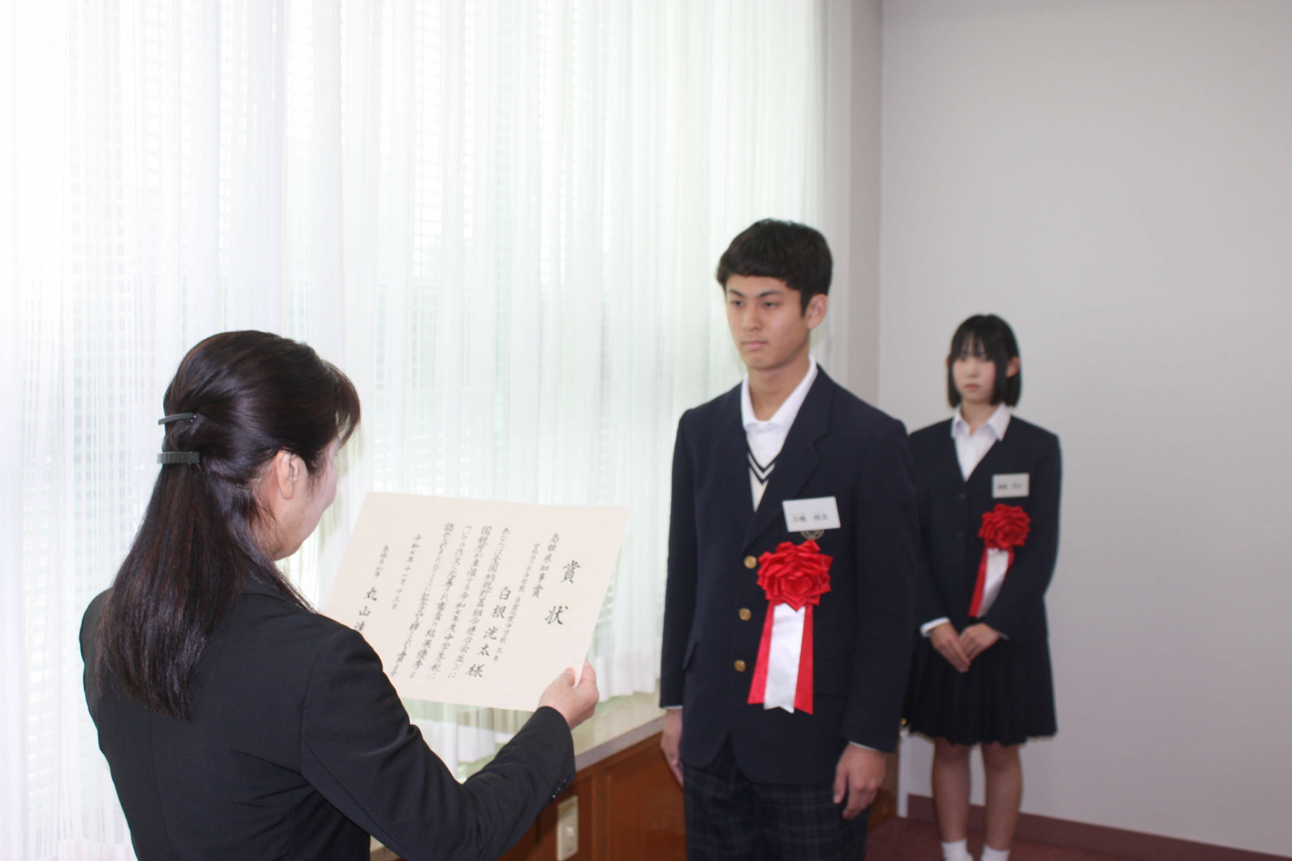 授与式の様子2