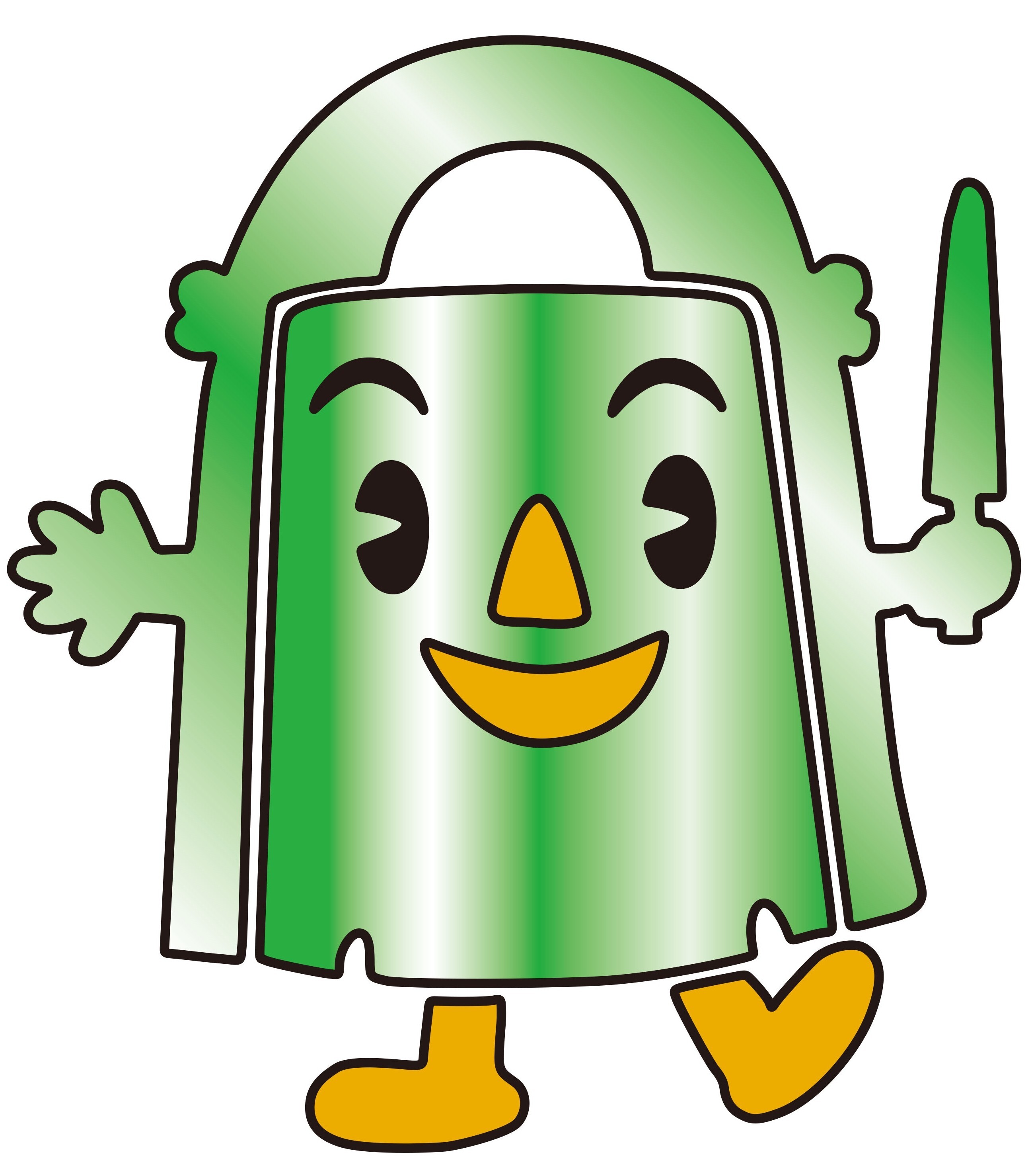 まいぶんくん