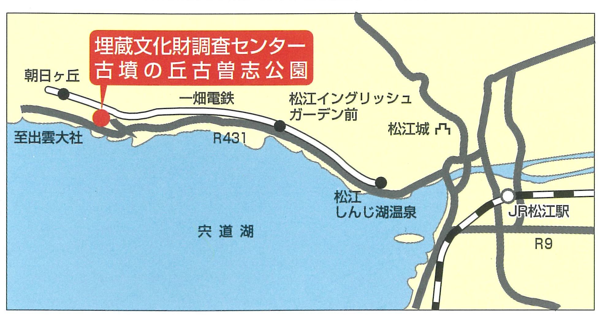 センター地図