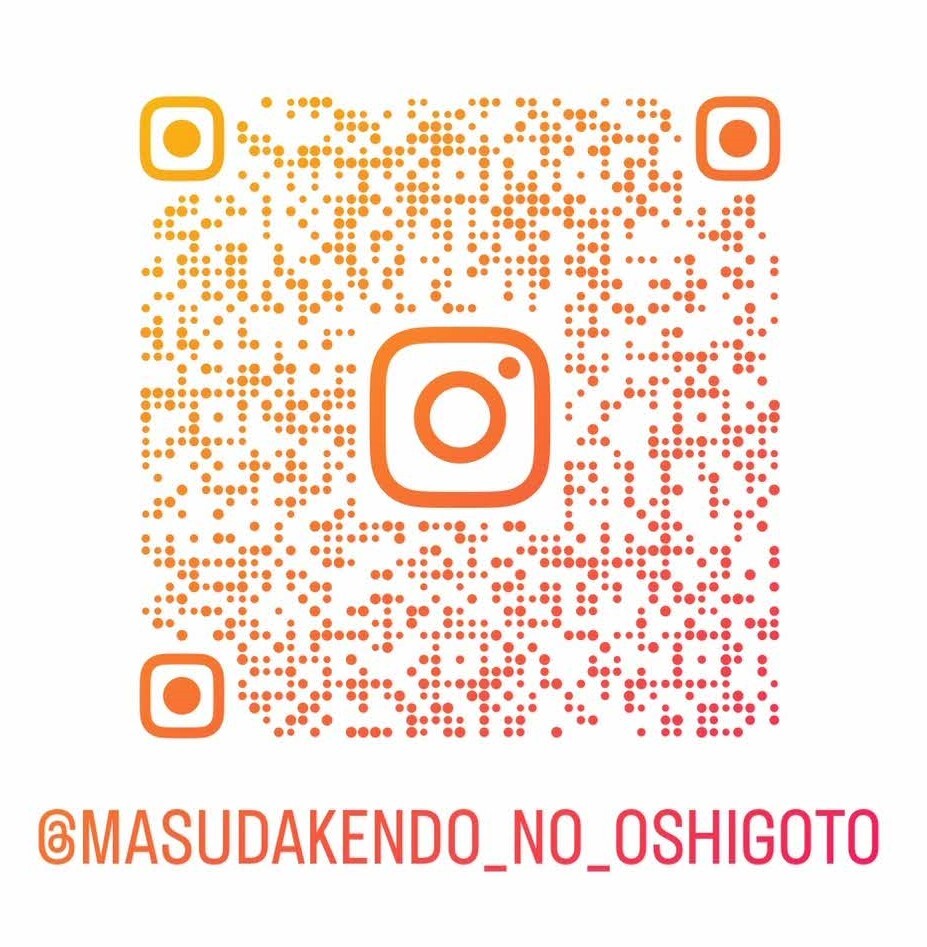 ますだけんどのおしごと