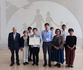 全員で記念撮影