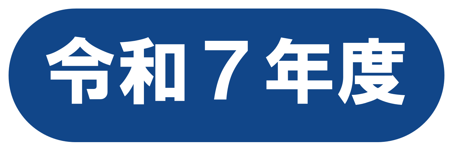living-yell_R7