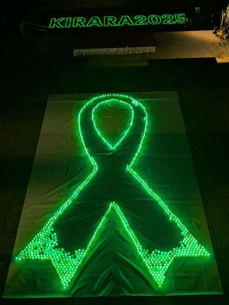 グリーンリボン