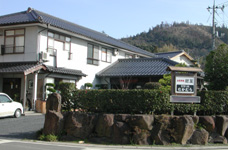 紺屋（なかむら旅館）の写真
