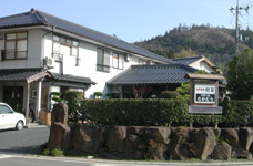 紺屋(なかむら旅館)の写真