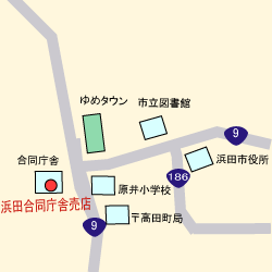 浜田合同庁舎売店の地図