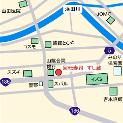 廻転寿司「すし蔵」浜田本店の地図