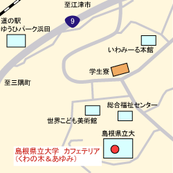 県立大学カフェテリアの地図