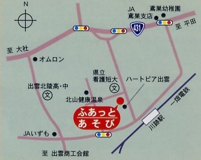 カフェレストあそびの地図