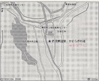 匹見峡温泉やすらぎの湯お食事処やまぼうしの地図