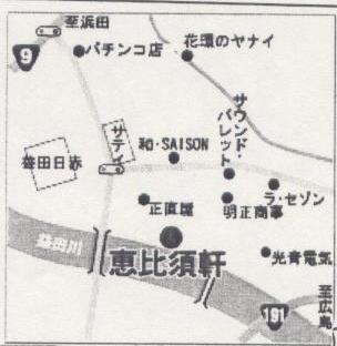 恵比須軒の地図