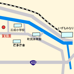 賀松園の地図