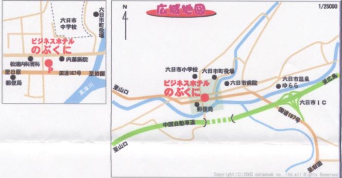 ホテルのぶくに喫茶シルクの地図