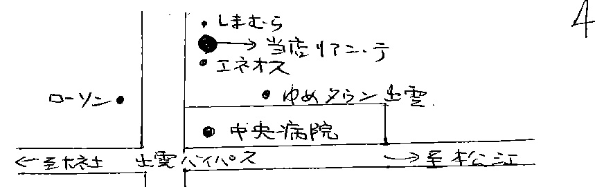 リアン・テの地図