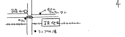 ヘアーレジェンドタカハシの地図