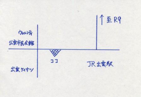 みこう美容室の地図