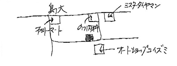 美容室はいからさんの地図