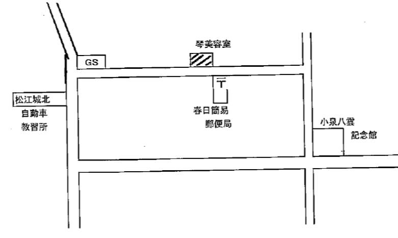 琴美容室の地図