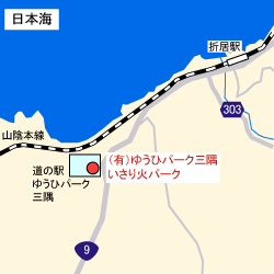 （有）ゆうひパーク三隅いさり火パークの地図