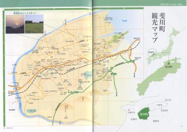 道の駅湯の川の地図