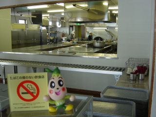 有限会社USI食堂の写真
