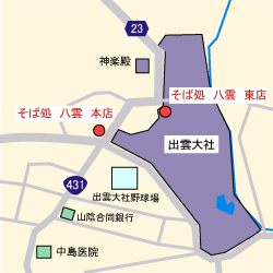 八雲本店の地図