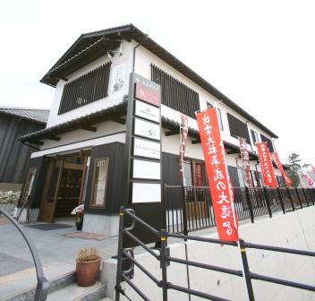 本格手打蕎麦出雲砂屋の外観