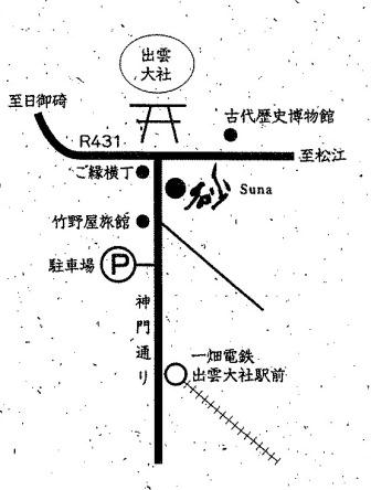 本格手打蕎麦出雲砂屋の地図