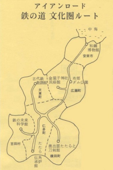 アイアンロード鉄の道文化圏ルートの地図