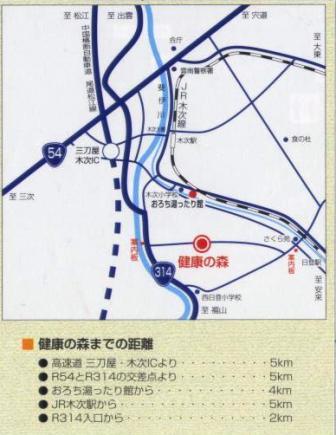 健康の森レストランの地図