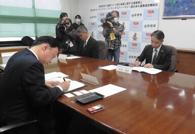 kyouteiteiketunoyousu