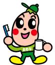 はみがきまめなくん はみがきまめなくん