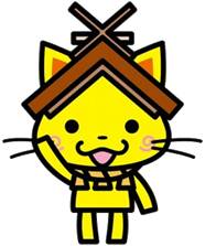 しまねっこ しまねっこ