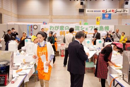 会場の様子審査員