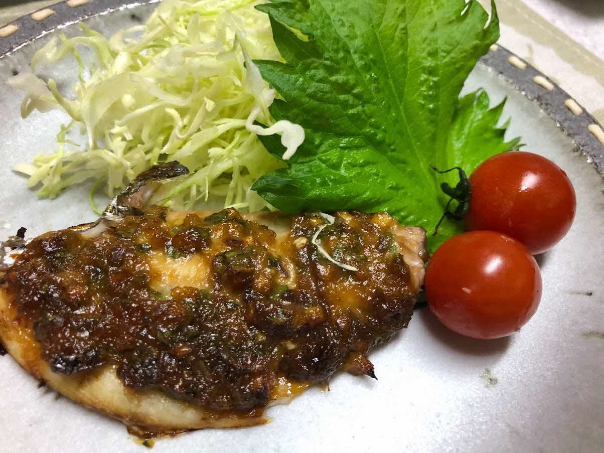 あじの香味みそ焼き