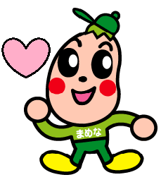 こころまめな