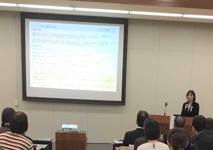 株式会社松江土建様活動紹介