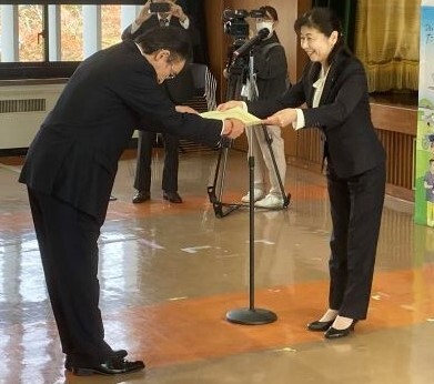 まるなか建設株式会社表彰