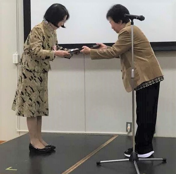 十神地区健康推進会議表彰