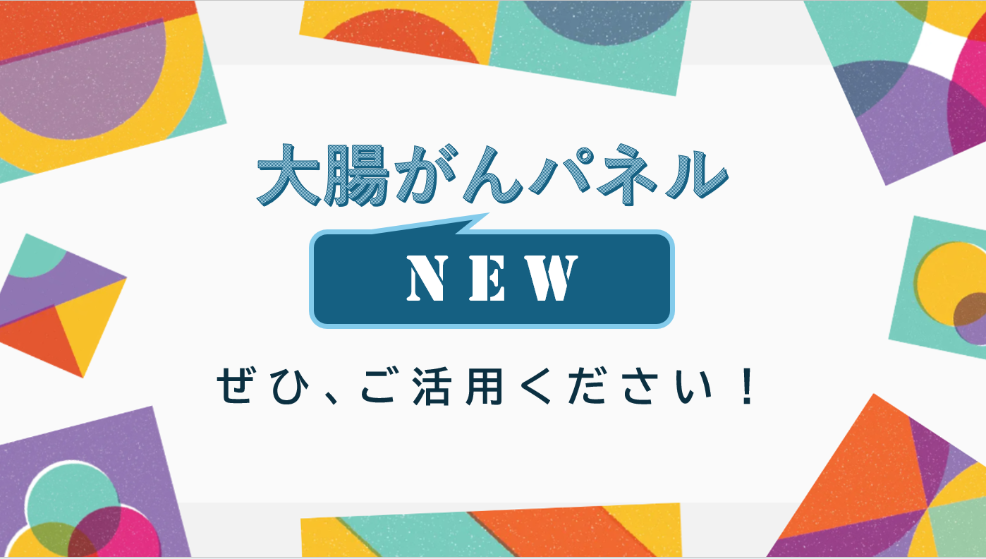 がｎｎ