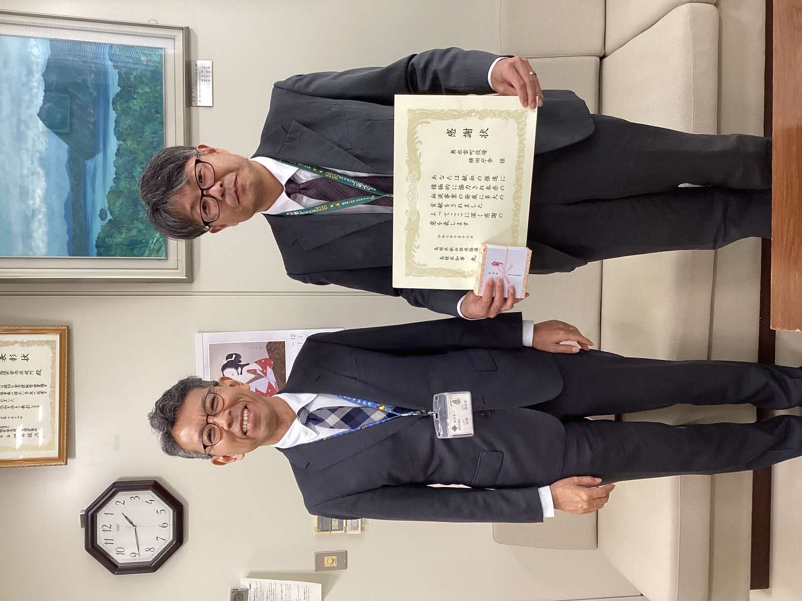 島根県献血推進協議会功労者表彰の写真