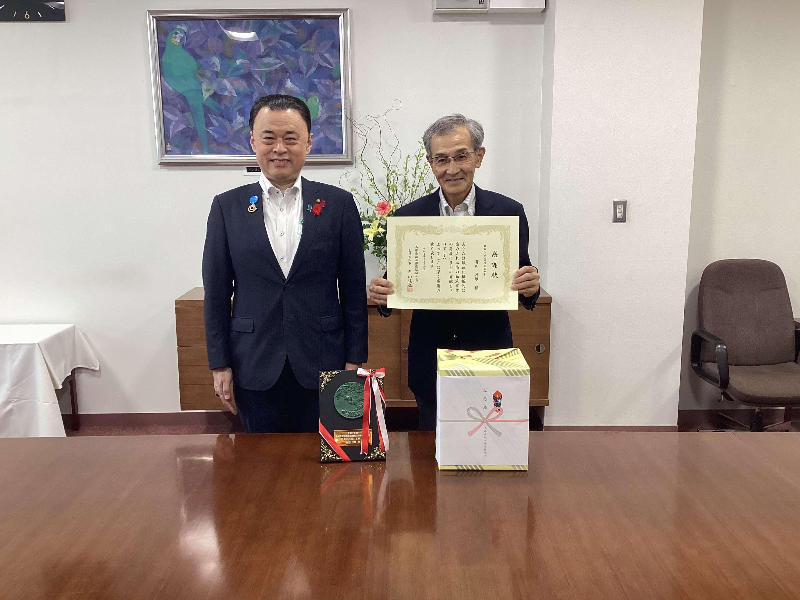 記念撮影の様子