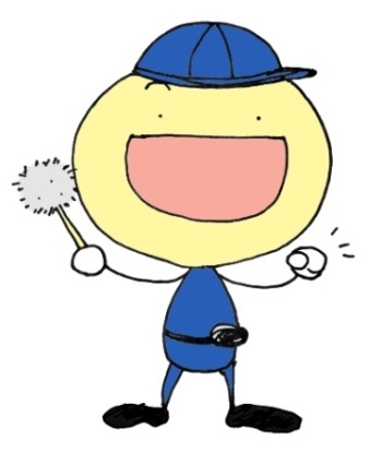 UZUMAKIKUN