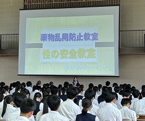 出雲商業高校での教室の様子１