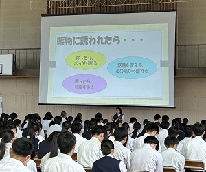 出雲商業高校での教室の様子２