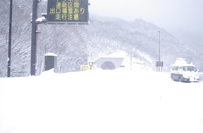 タイヤ交換をお願いします